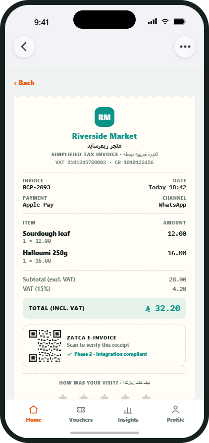 Consumer app — receipt detail